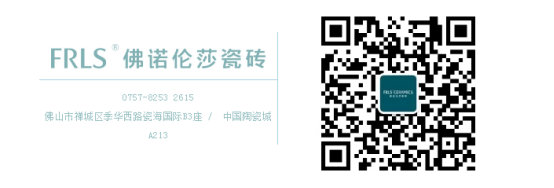 湖南天欣科技股份有限公司|岳陽(yáng)大理石|全拋釉|彩晶磚|超平釉|金剛釉|啞光磚生產(chǎn)銷(xiāo)售 湖南天欣科技股份有限公司|岳陽(yáng)大理石|全拋釉|彩晶磚|超平釉|金剛釉|啞光磚生產(chǎn)銷(xiāo)售
