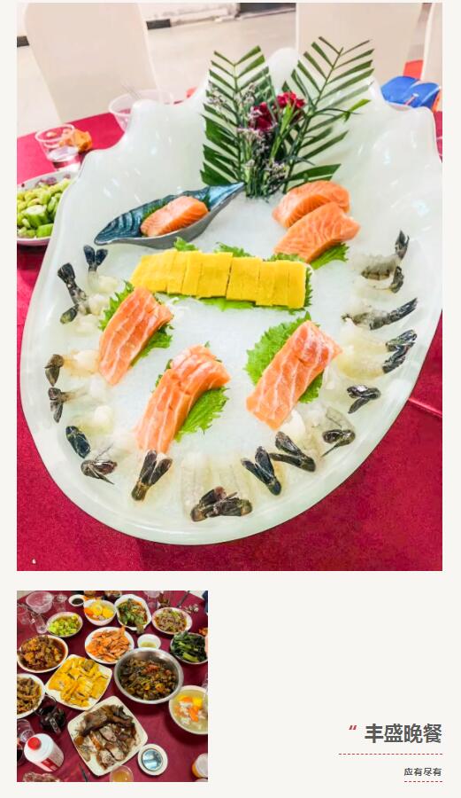 MO水磨石瓷磚，景觀(guān)厚磚,FRLS