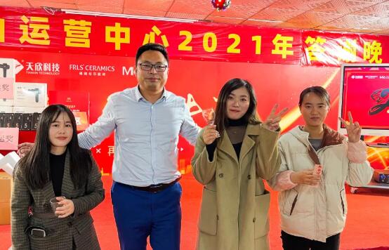 MO水磨石瓷磚，景觀(guān)厚磚,FRLS