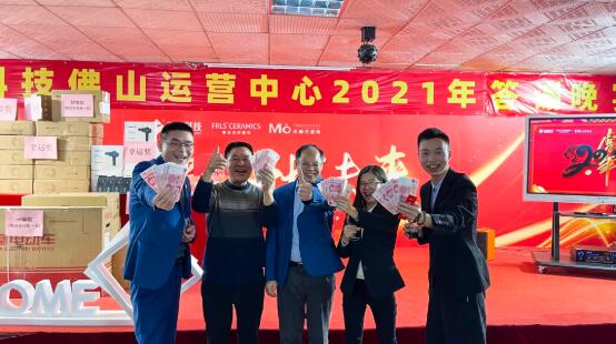 MO水磨石瓷磚，景觀(guān)厚磚,FRLS