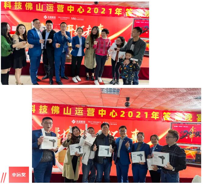 MO水磨石瓷磚，景觀(guān)厚磚,FRLS