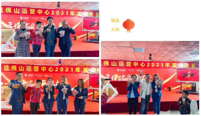 MO水磨石瓷磚，景觀(guān)厚磚,FRLS