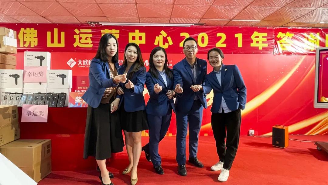 MO水磨石瓷磚，景觀(guān)厚磚,FRLS