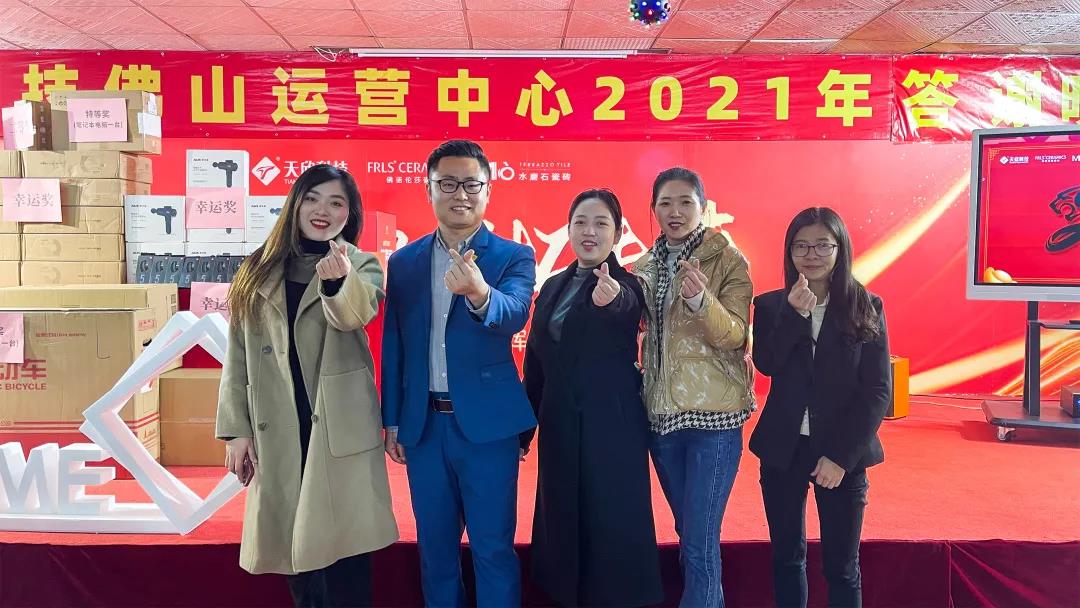 MO水磨石瓷磚，景觀(guān)厚磚,FRLS