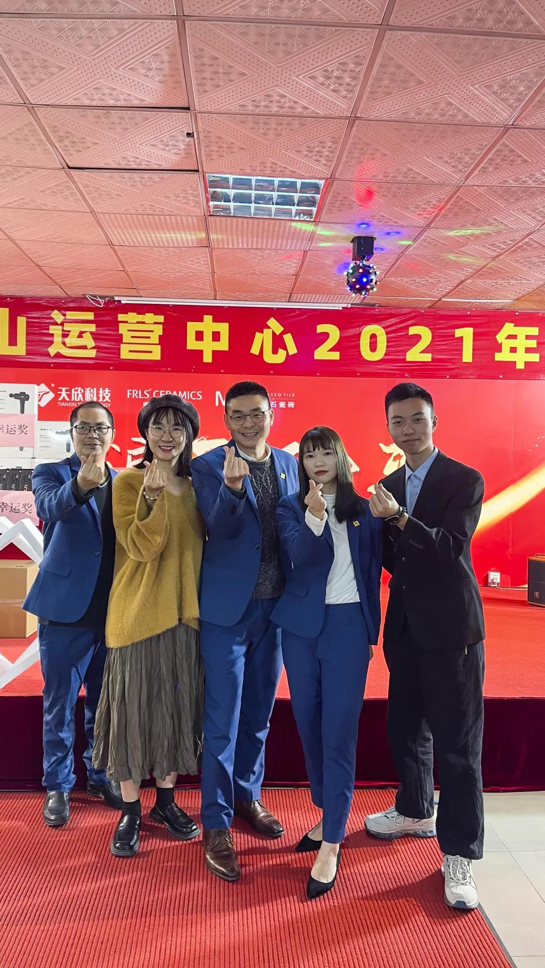 MO水磨石瓷磚，景觀(guān)厚磚,FRLS