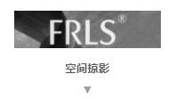 MO水磨石瓷磚，景觀(guān)厚磚,FRLS