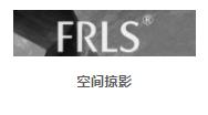 MO水磨石瓷磚，景觀(guān)厚磚,FRLS